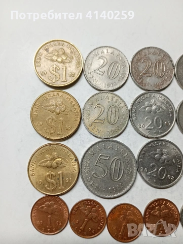 МАЛАЙЗИЯ МОНЕТИ , снимка 2 - Нумизматика и бонистика - 53517102