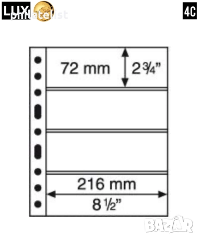 прозрачни листи LUX A4 за четири банкноти 4C - 216х72 мм , опаковка от 5 броя – GRANDE стандарт