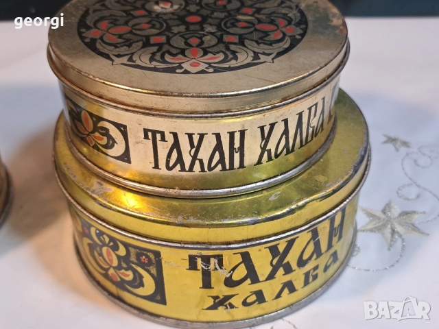 4 ретро ламаринени кутии от тахан халва 27/5, снимка 2 - Колекции - 51740261