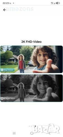Безжичен видео звънец Boifun 2K HD, нощно виждане, двупосочно аудио, снимка 6 - Домашни звънци и интерфони - 55931836