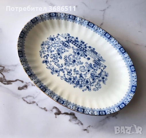 Немско порцеланово плато