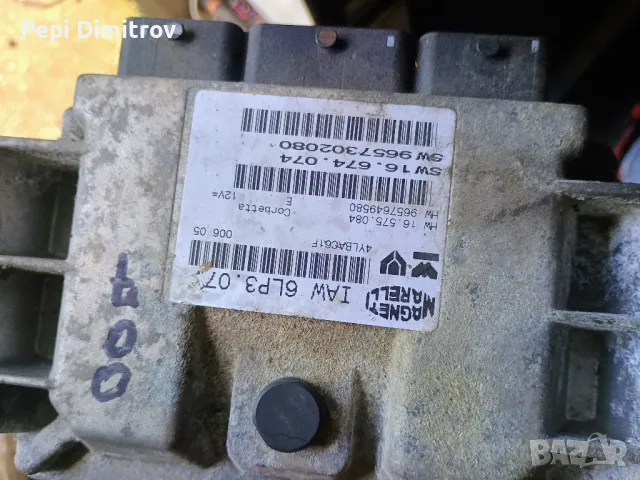 Блок за управление на двигателя Peugeot 9657649580 9657302080 IAW6LP307 IAW 6LP3.07, снимка 4 - Части - 50383574