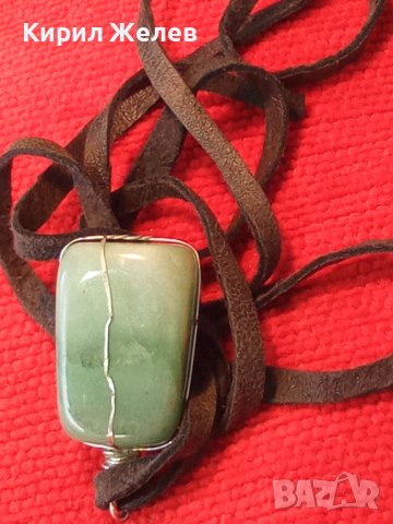 КРАСИВ ВИНТИДЖ - АРТ МЕДАЛЬОН НАТУРАЛЕН КАМЪК ЗЕЛЕН АХАТ с ШНУРЧЕ от ВЕЛУР 21393, снимка 10 - Колиета, медальони, синджири - 41483301