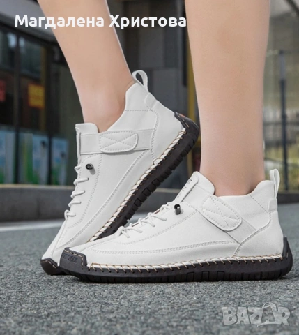 Дамски ежедневни обувки, снимка 5 - Дамски ежедневни обувки - 53798990