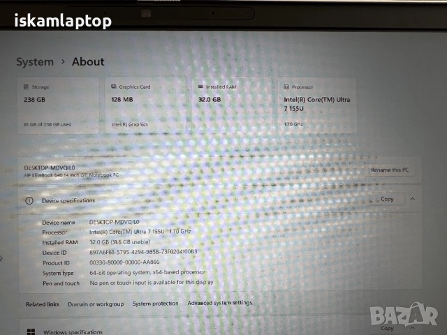 HP EliteBook 640 G11 Гаранция, снимка 5 - Лаптопи за дома - 51925295