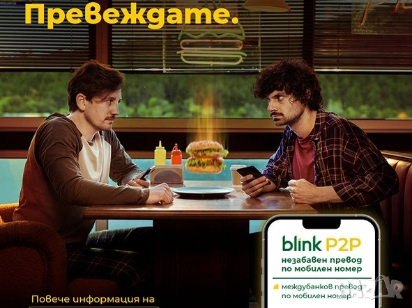 Citroen Berlingo Peugeot Partner странично огледало ляво дясно комплект, снимка 6 - Части - 53711098