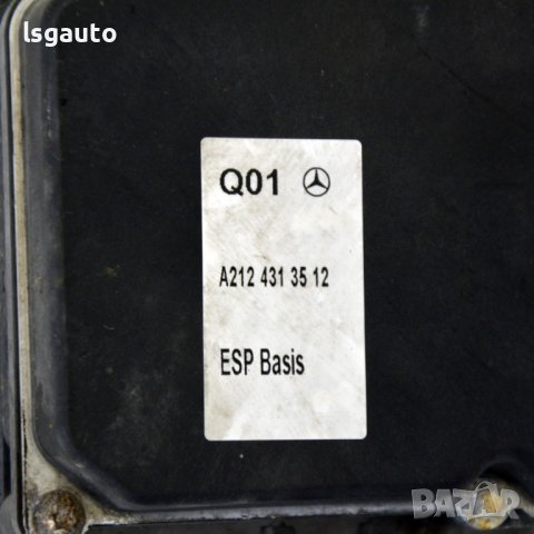 ABS модул Mercedes-Benz E-Class (W212)(2009-2016) ID:93539, снимка 3 - Части - 39605470