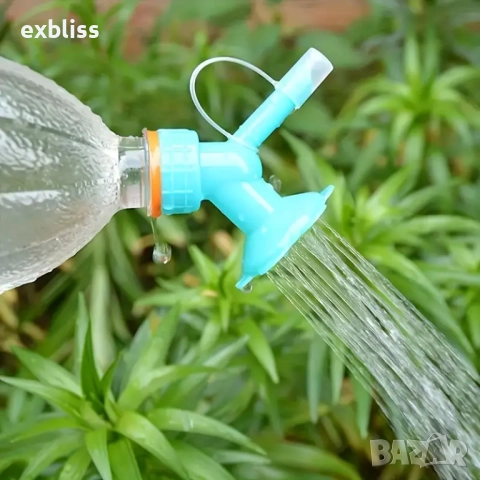 2 в 1 аксесоар разпръсквач за поливане на цветя и растения, снимка 6 - Напояване - 51694155
