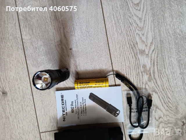  Фенер Nitecore MH12 Pro , снимка 2 - Къмпинг осветление - 53708344