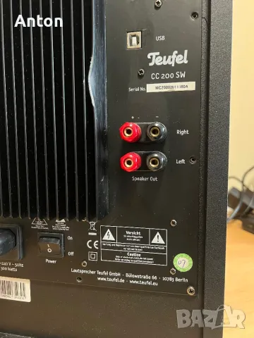 Събуфер Teufel, снимка 6 - Тонколони - 48005645