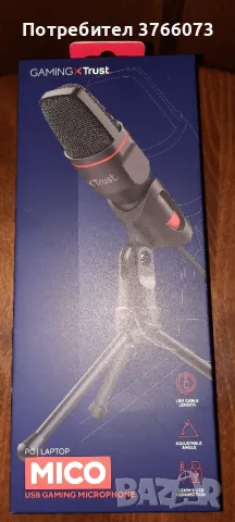 DELL OptiPlex 3020 Intel Core i5 4590, снимка 9 - Работни компютри - 50320211