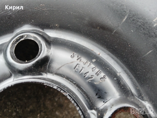 Продавам резервна гума тип патерица, снимка 3 - Гуми и джанти - 52349856