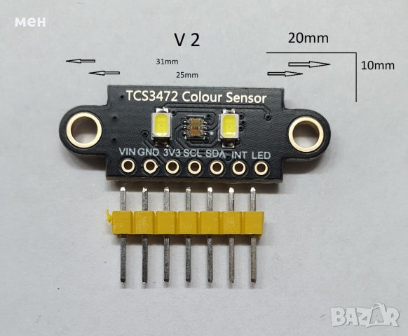 TCS34725 RGB Light Color Sensor , снимка 3 - Друга електроника - 34858663