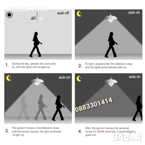 LED крушка със сензор за движение Лампа , снимка 6 - Лед осветление - 47492000