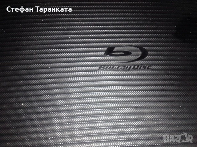 Blue-rei player Samsung 