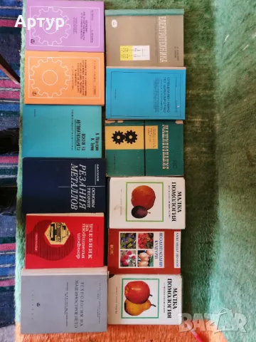 Книги, снимка 3 - Художествена литература - 17286878