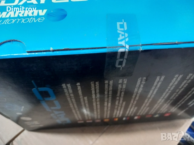 Ангренажен ремък за BMW E30 и E34 1.8i, снимка 3 - Части - 52921561