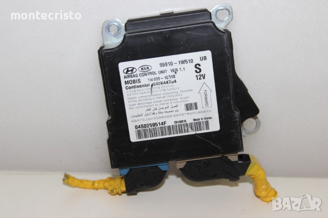 Централа airbag Kia Rio III (2011-2017г.) 95910-1W510 / 959101W510