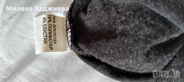 Дамска рокля с интересна яка, С/М, снимка 7 - Рокли - 35854229