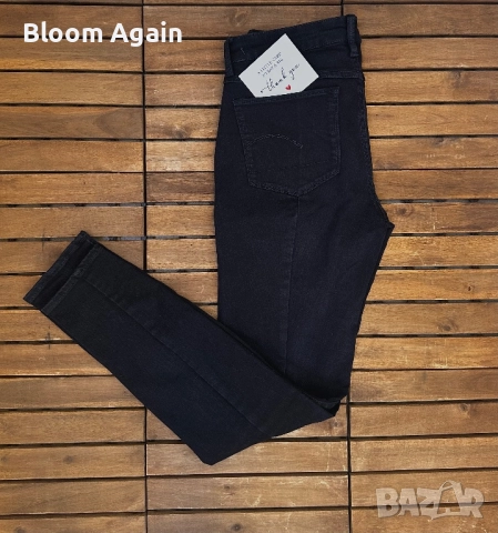 Дамски дънки G-STAR