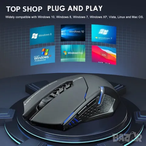 Професионална игрална оптична мишка ET TECH X-08 7 бутона, снимка 4 - Клавиатури и мишки - 49105180