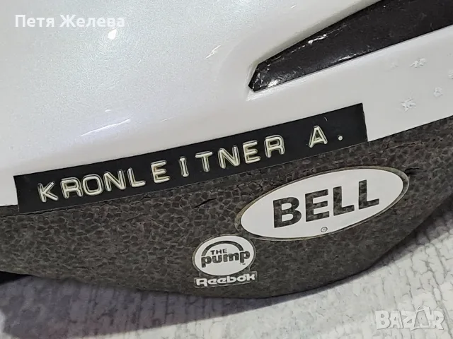 Каска за велосипед BELL The PUMP REEBOK , снимка 4 - Спортна екипировка - 55717469