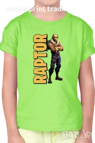 Детска тениска Фортнайт Fortnite Raptor 01, снимка 11 - Детски тениски и потници - 48524259