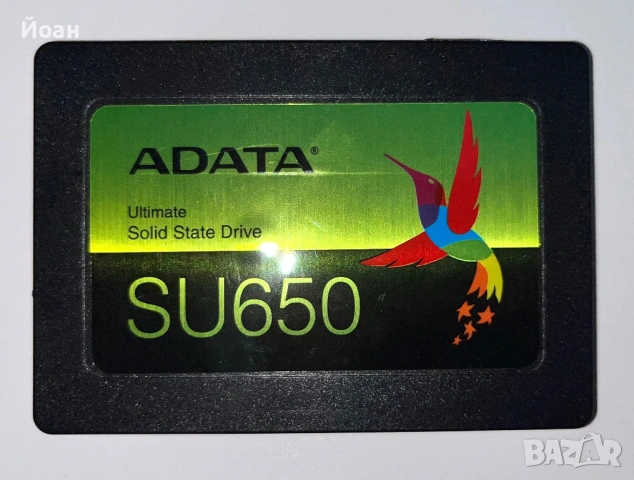 SSD ADATA Ultimate SU650 1 TB