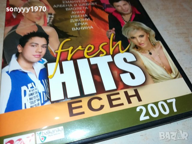 FRESH HITS 2007 CD 2009230915, снимка 4 - CD дискове - 42253607