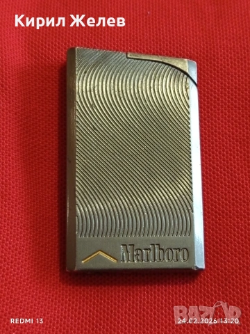 Метална запалка MARLBORO работи иска зареждане за КОЛЕКЦИЯ ДЕКОРАЦИЯ 34759