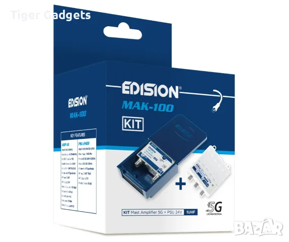 Антенен усилвател EDISION MAK-100 Kit UHF DVB-T/T2 с 24V захранване и LTE/5G филтър, снимка 4 - Приемници и антени - 55752488