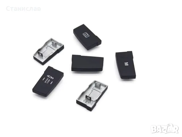 Mercedes GL-Class W166 Капачета на бутони за режим на шофиране, снимка 2 - Части - 50251695