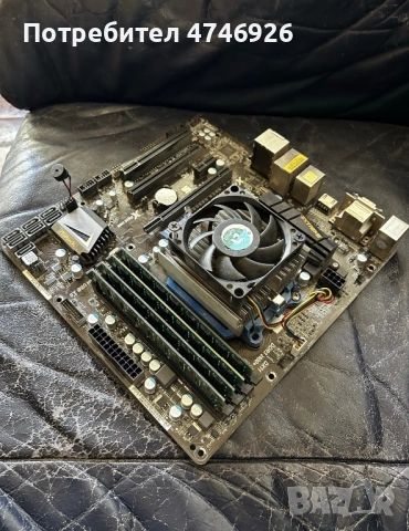 Дънна платка ASRock с RAM и процесор, снимка 2 - Дънни платки - 53619244