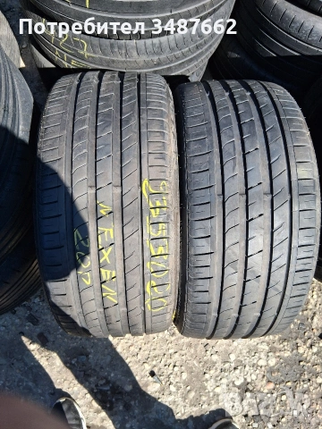 235 30 20 NEXEN 2бр летни дот 2020г 