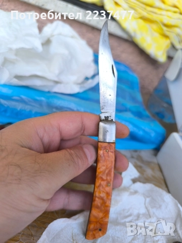 ножче соц Велико Търново 