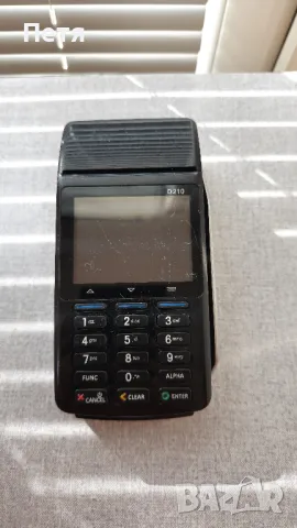 Терминал за мобилни плащания PAX D210 - резервни части