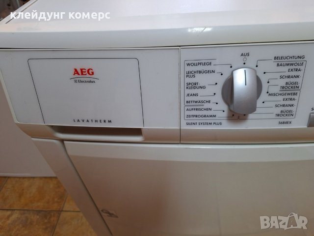 Сушилня AEG 7кг. , снимка 4 - Сушилни - 44256394