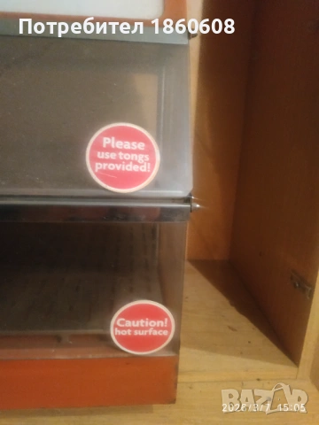 Топла витрина