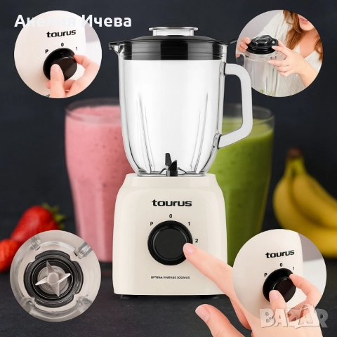 Кухненски блендер Taurus Optima , снимка 6 - Блендери - 51449534