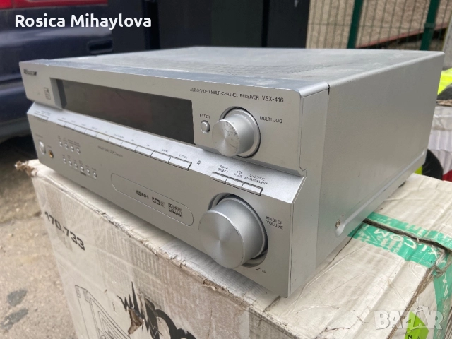 Усилвател Pioneer , снимка 3 - Ресийвъри, усилватели, смесителни пултове - 51980608