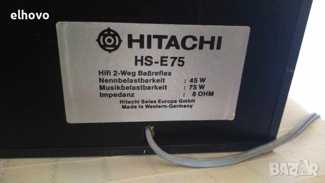 Тонколони Hitachi HS-E75, снимка 2 - Тонколони - 41651265