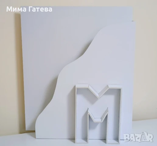 Цифри, букви и кутии за пълнене с мезе, цветя и скандинавски мъх, снимка 15 - Кетъринг - 41408614