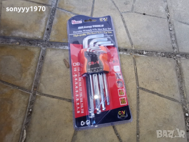 ШЕСТОГРАМ ЧИСТ 1603260751, снимка 3 - Ключове - 53853690