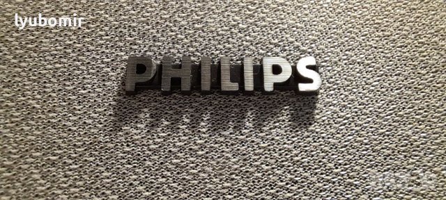 Мини уредба Филипс., снимка 15 - Радиокасетофони, транзистори - 41495444