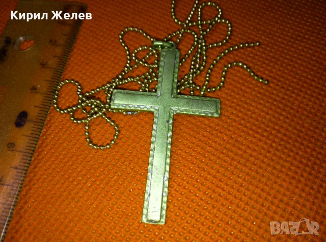 СТАР МЕСИНГОВ СТИЛЕН НАГРЪДЕН КРЪСТ и ЗЛАТИСТА ФИНА ВЕРИЖКА с НУЖДА от ЗАКОПЧАЛКА 43031, снимка 5 - Антикварни и старинни предмети - 47282720