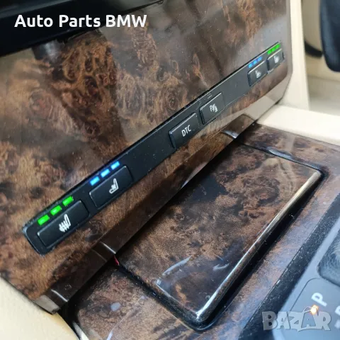 Кожен комфорт салон BMW E60 Е61 БМВ Е60 E61 бежав кожен салон с подгрев и обдухване, снимка 6 - Части - 46889636