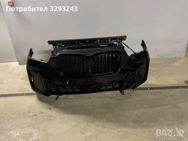 Напълно окомплектована предна броня и преден панел за BMW X5 LCI M SPORT
