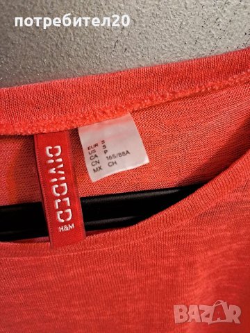Тениска H&M, снимка 2 - Тениски - 41656601
