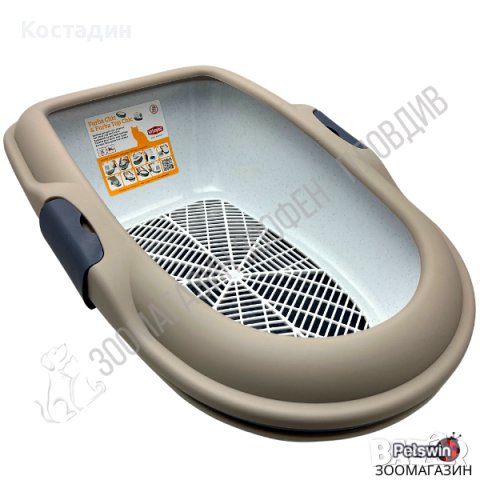 Котешка Тоалетна - със Сито - 57.5см/38.5см/22.5см - Бежава разцветка - Furba Chic