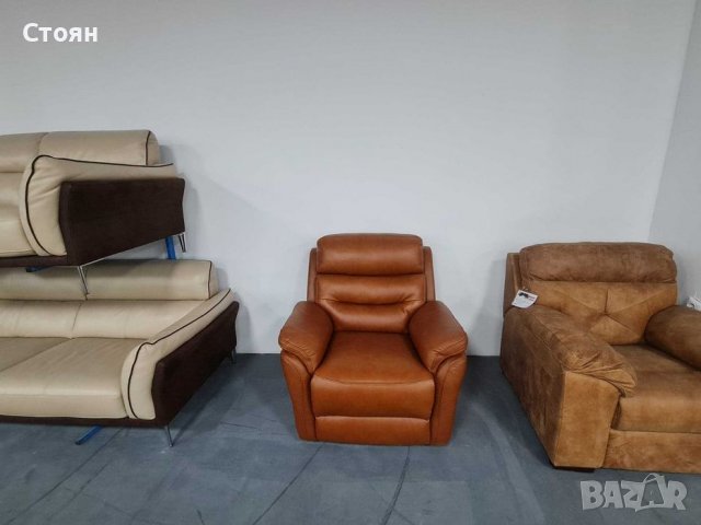 Светло кафяв кожен фотьойл, снимка 1 - Дивани и мека мебел - 39954895